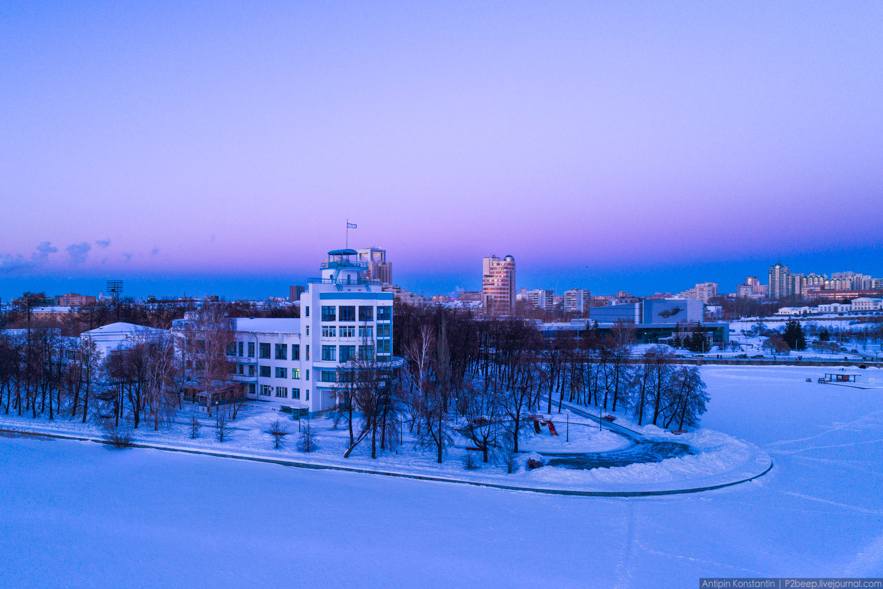 Dinamo, Ekaterinburg (стадион Динамо, Екатеринбург)